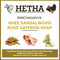 Hetha Panchagavya Soap